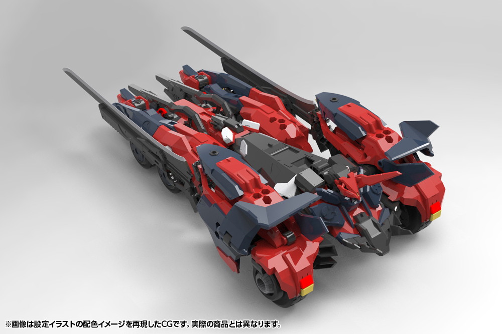 ヘキサギア「ヴェローチェ改 【レヴァンテ】」のフィギュア画像
