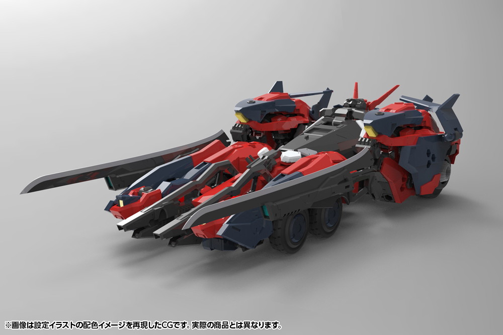 ヘキサギア「ヴェローチェ改 【レヴァンテ】」のフィギュア画像