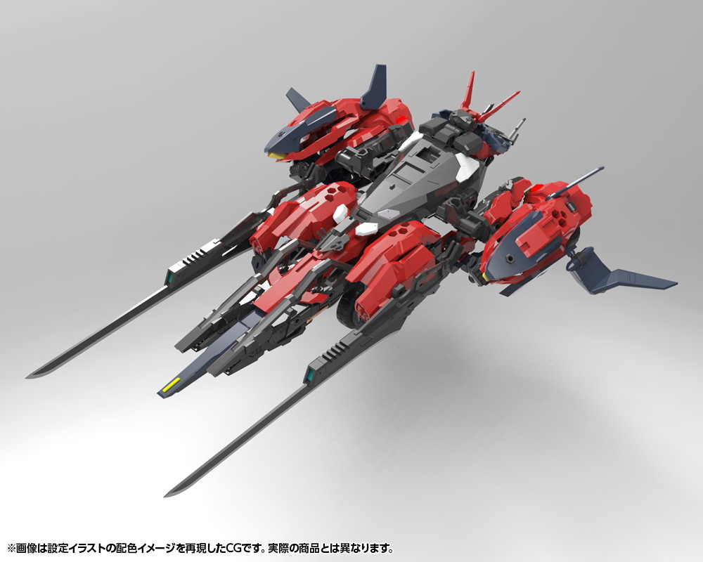 ヘキサギア「ヴェローチェ改 【レヴァンテ】」のフィギュア画像