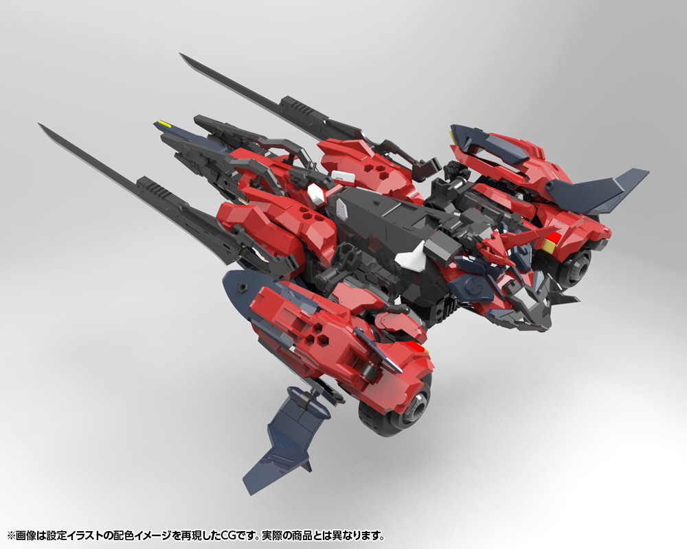 ヘキサギア「ヴェローチェ改 【レヴァンテ】」のフィギュア画像