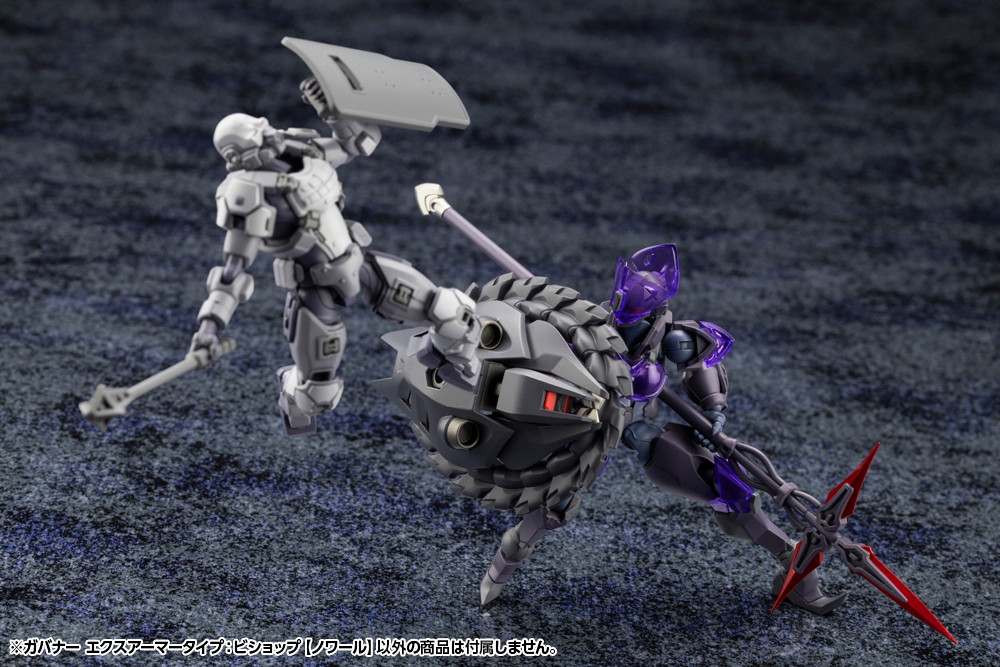 ヘキサギア「ガバナー エクスアーマータイプ:ビショップ【ノワール】」のフィギュア画像