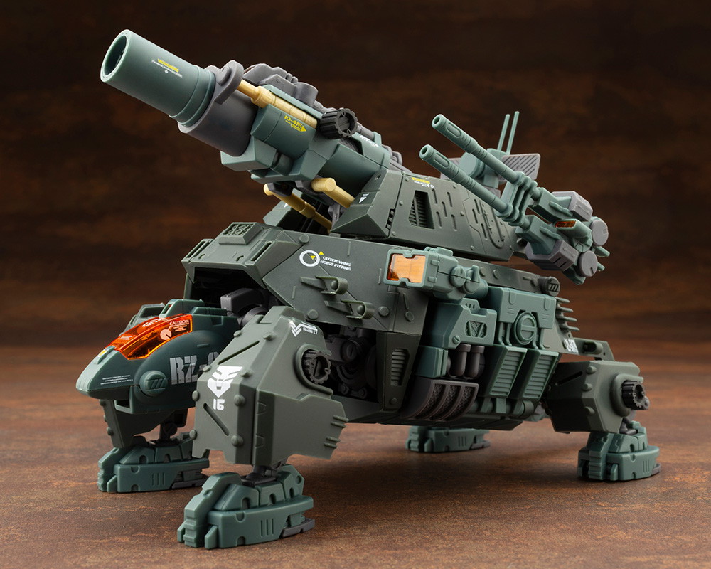 ゾイド -ZOIDS-「RZ-013 カノントータス マーキングプラスVer.」のフィギュア画像