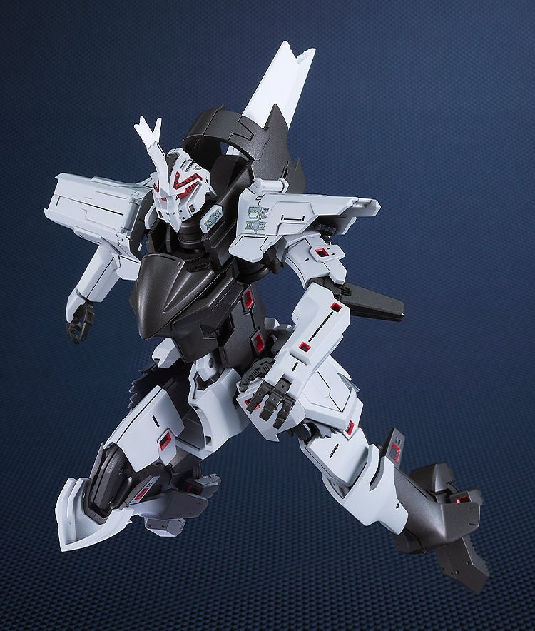 ブレイクブレイド「MODEROID デルフィング第二形態」のフィギュア画像
