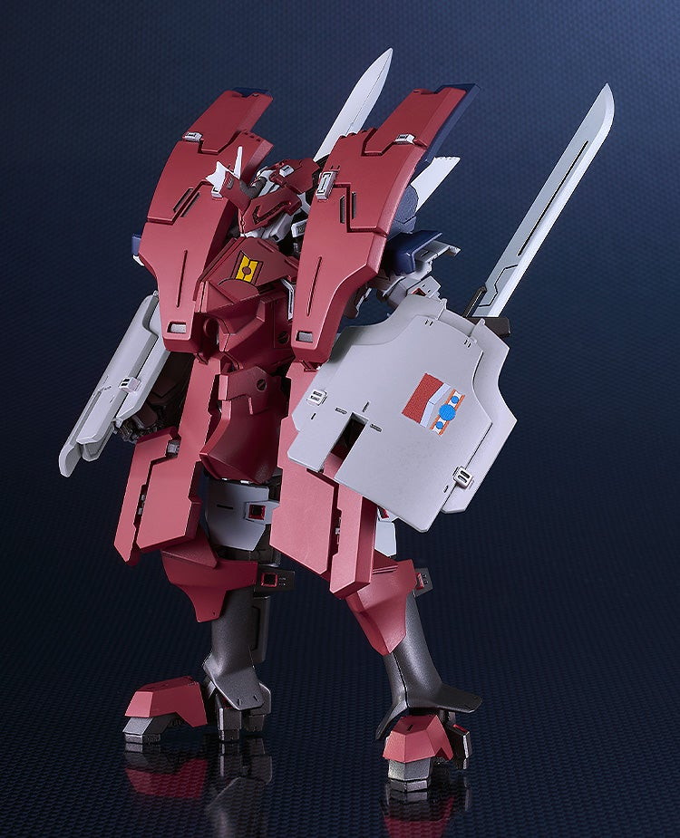 ブレイクブレイド「MODEROID デルフィング第三形態」のフィギュア画像
