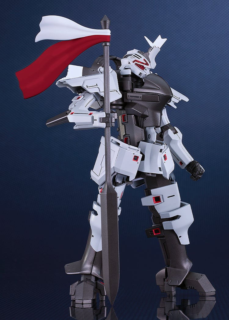 ブレイクブレイド「MODEROID デルフィング第三形態」のフィギュア画像