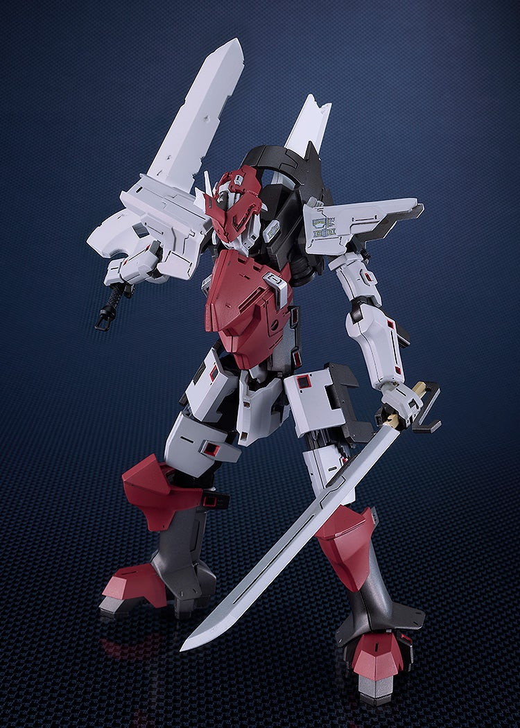 ブレイクブレイド「MODEROID デルフィング第三形態」のフィギュア画像