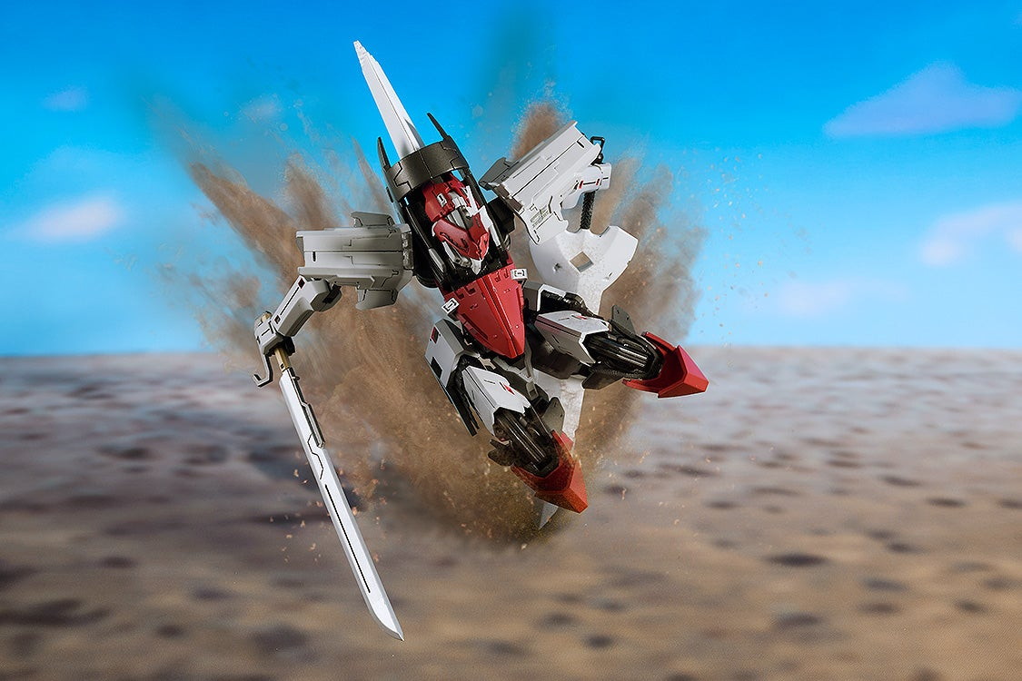 ブレイクブレイド「MODEROID デルフィング第三形態」のフィギュア画像