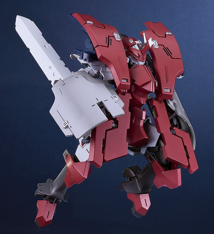 ブレイクブレイド「MODEROID デルフィング第三形態」のフィギュア画像