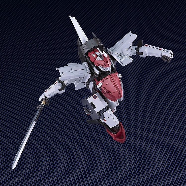 ブレイクブレイド「MODEROID デルフィング第三形態」のフィギュア画像