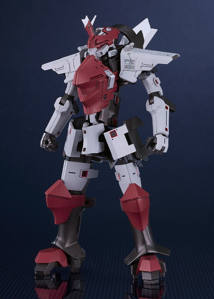 ブレイクブレイド「MODEROID デルフィング第三形態」のフィギュア画像
