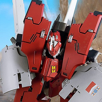 ブレイクブレイド「MODEROID デルフィング第三形態」のフィギュア