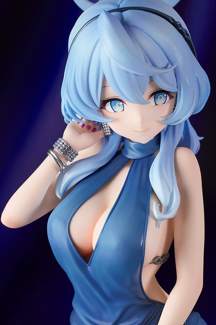 ブルーアーカイブ -Blue Archive-「アコ(ドレス)」のフィギュア画像