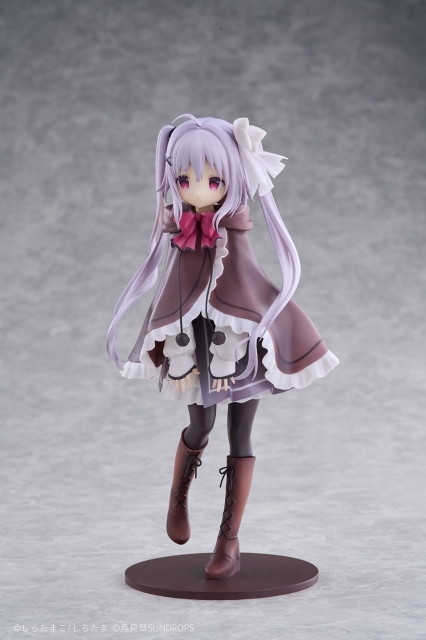 星空鉄道とシロの旅「ねり」のフィギュア画像