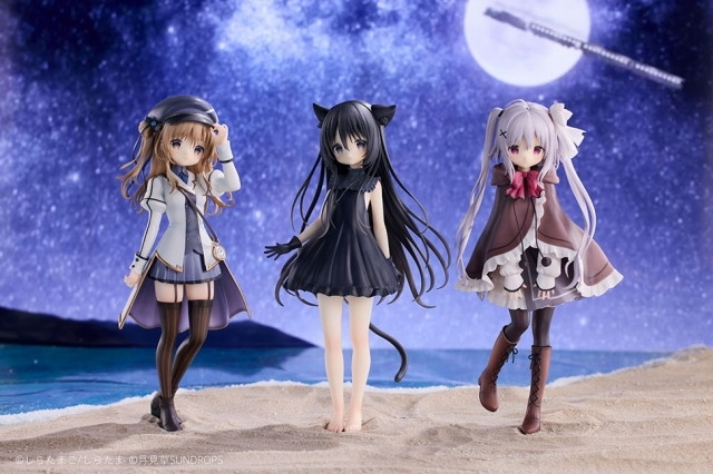 星空鉄道とシロの旅「ノワール ねり カルハ コンプリートセット」のフィギュア画像