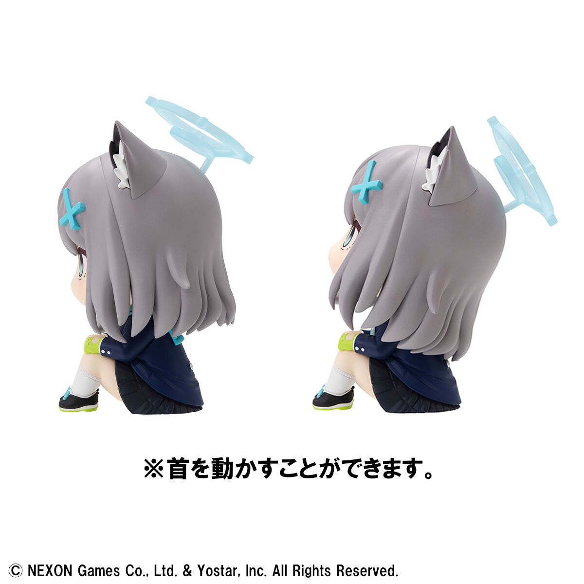 ブルーアーカイブ「るかっぷ シロコ」のフィギュア画像
