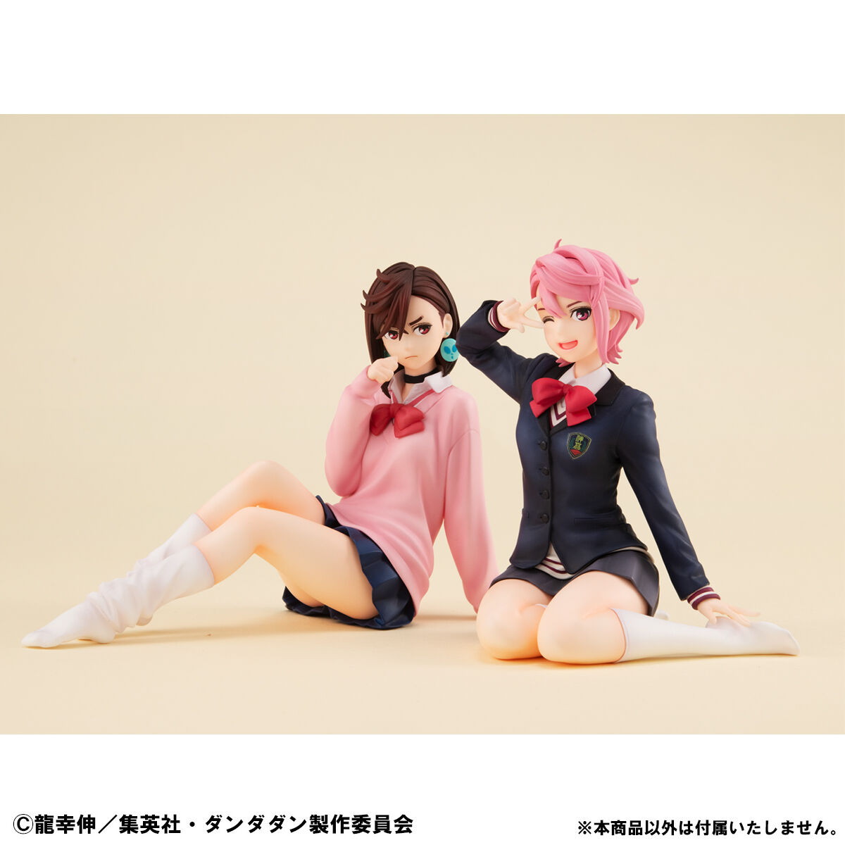 ダンダダン「てのひら アイラ」のフィギュア画像