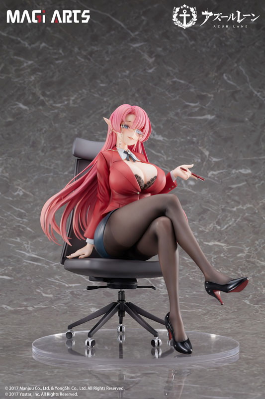 アズールレーン「デューク・オブ・ヨーク 賢装のペダゴーグ」のフィギュア画像