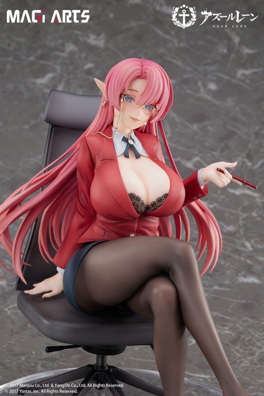 アズールレーン「デューク・オブ・ヨーク 賢装のペダゴーグ」のフィギュア画像