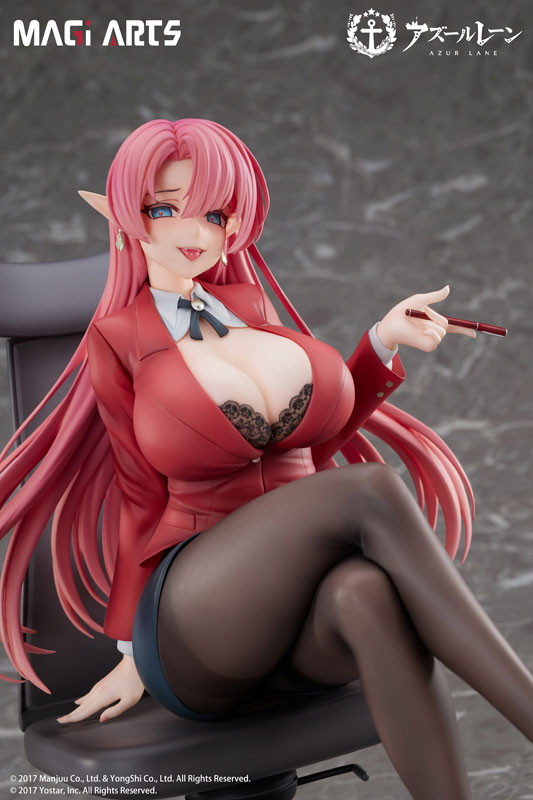アズールレーン「デューク・オブ・ヨーク 賢装のペダゴーグ」のフィギュア画像