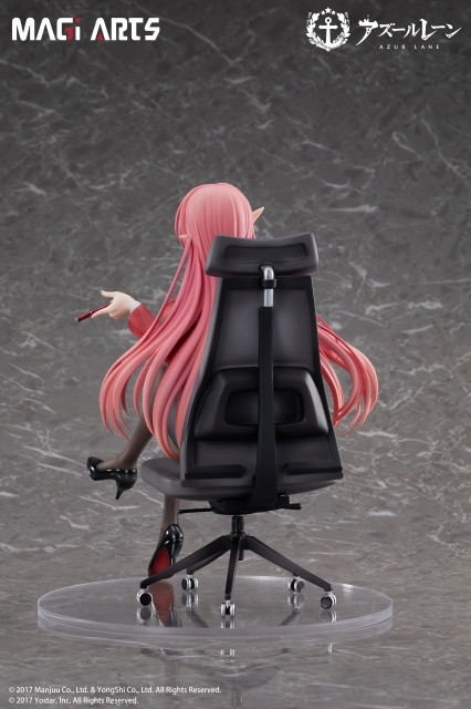 アズールレーン「デューク・オブ・ヨーク 賢装のペダゴーグ」のフィギュア画像