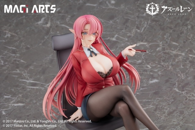 アズールレーン「デューク・オブ・ヨーク 賢装のペダゴーグ」のフィギュア画像
