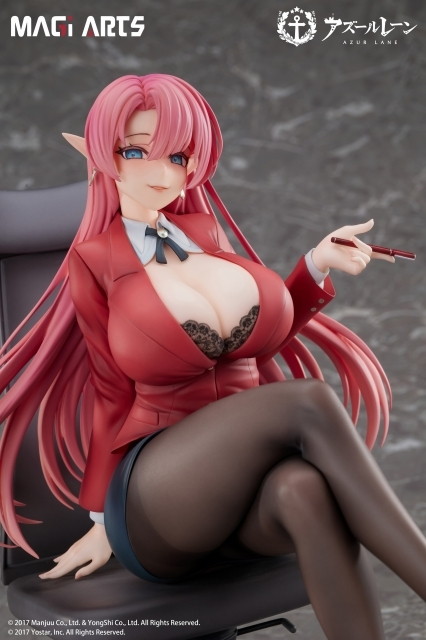 アズールレーン「デューク・オブ・ヨーク 賢装のペダゴーグ」のフィギュア画像