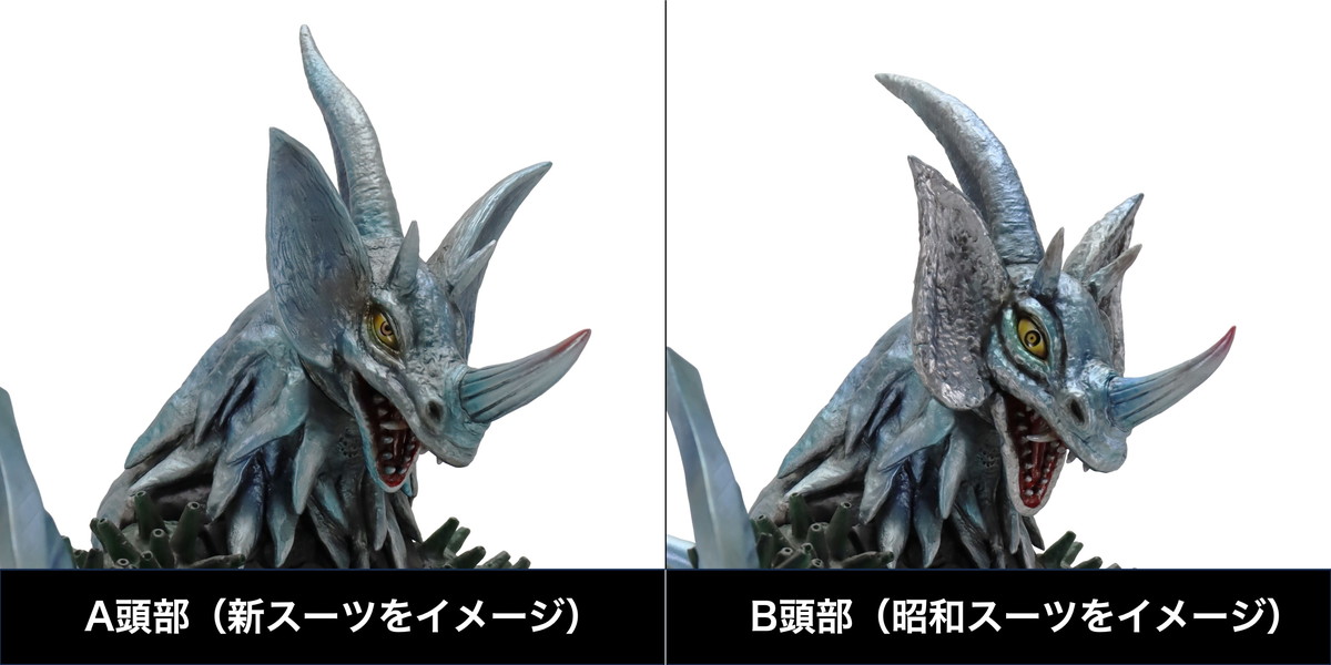 ウルトラマンタロウ「1/6特撮シリーズ 暴君怪獣タイラント 宇宙進撃イメージ Ver.(オプションパーツ付き)」のフィギュア画像
