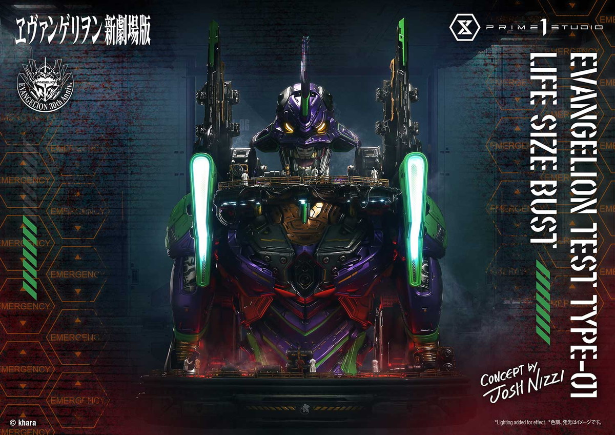ヱヴァンゲリヲン新劇場版「ライフサイズバスト 汎用ヒト型決戦兵器 人造人間 エヴァンゲリオン 初号機(Concept By Josh Nizzi)」のフィギュア画像