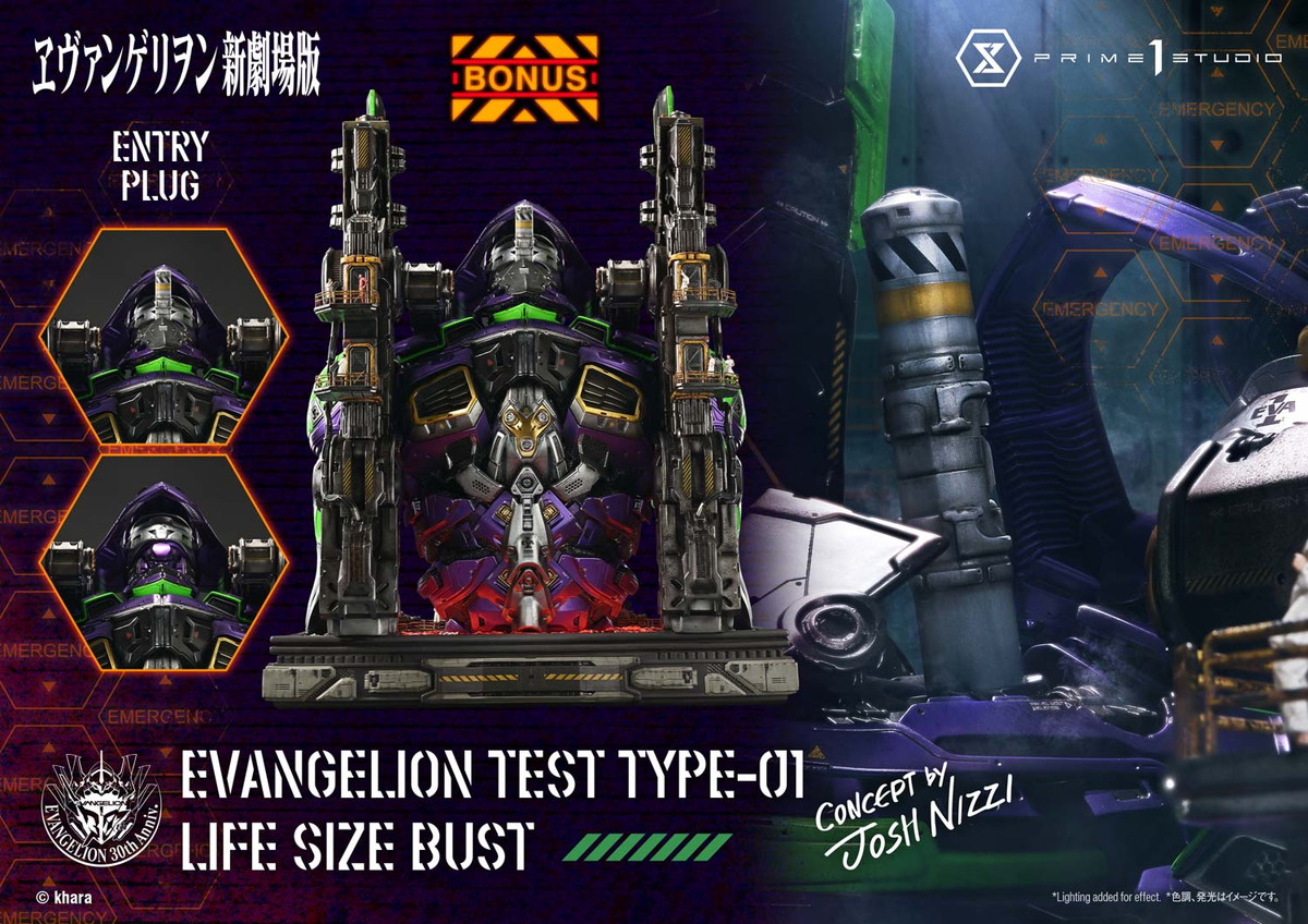 ヱヴァンゲリヲン新劇場版「ライフサイズバスト 汎用ヒト型決戦兵器 人造人間 エヴァンゲリオン 初号機(Concept By Josh Nizzi)」のフィギュア画像