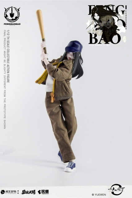 一人之下「馮宝宝(ふうほうほう) ワークウェアVer.」のフィギュア画像