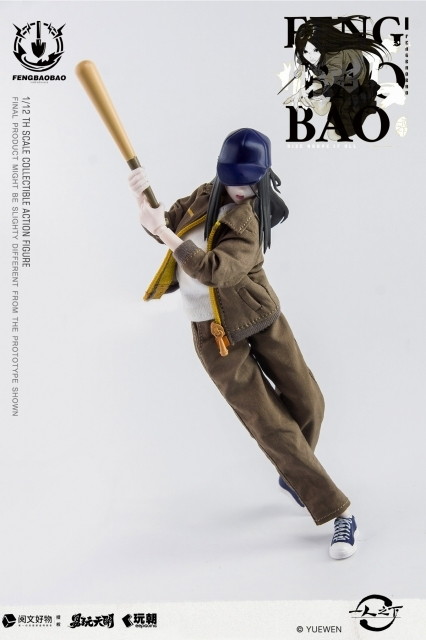 一人之下「馮宝宝(ふうほうほう) ワークウェアVer.」のフィギュア画像