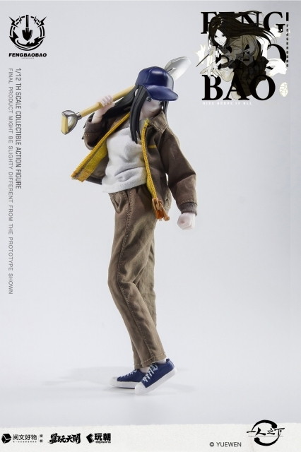 一人之下「馮宝宝(ふうほうほう) ワークウェアVer.」のフィギュア画像