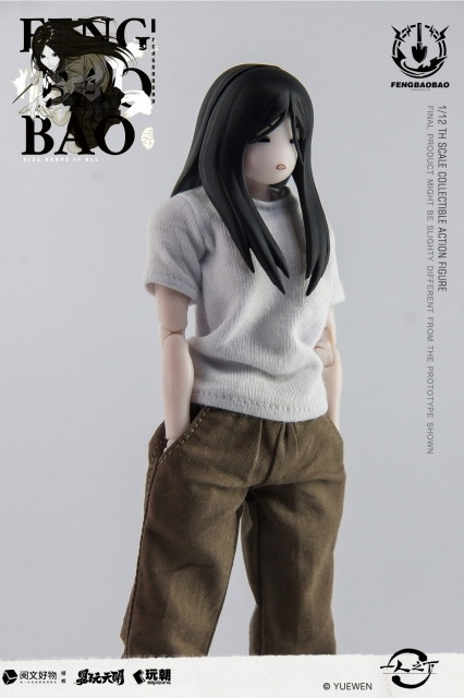 一人之下「馮宝宝(ふうほうほう) ワークウェアVer.」のフィギュア画像