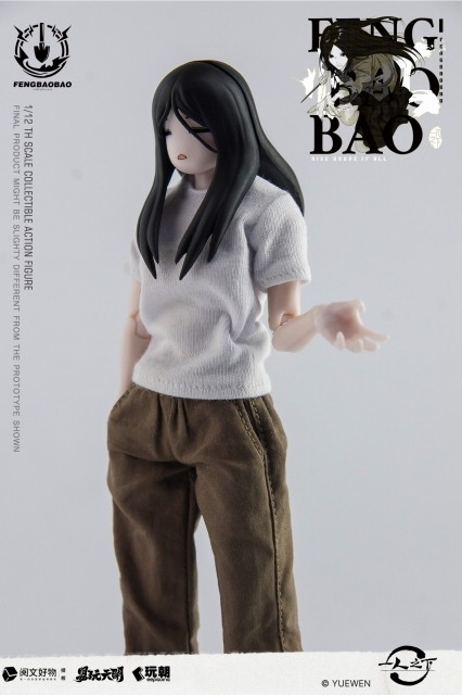 一人之下「馮宝宝(ふうほうほう) ワークウェアVer.」のフィギュア画像