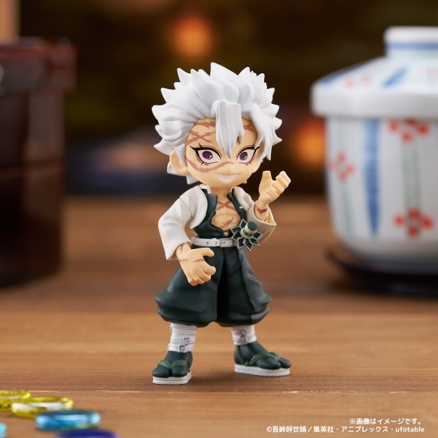 鬼滅の刃「PalVerse 鬼滅の刃 vol.3」のフィギュア画像