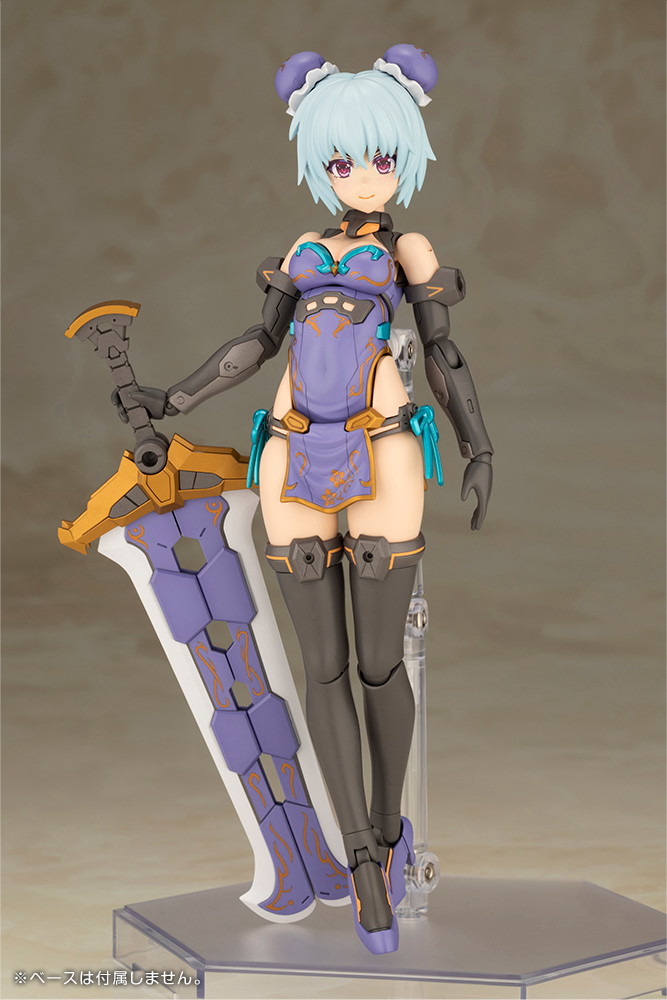 フレームアームズ・ガール「フレズヴェルク QIPAO Ver.」のフィギュア画像