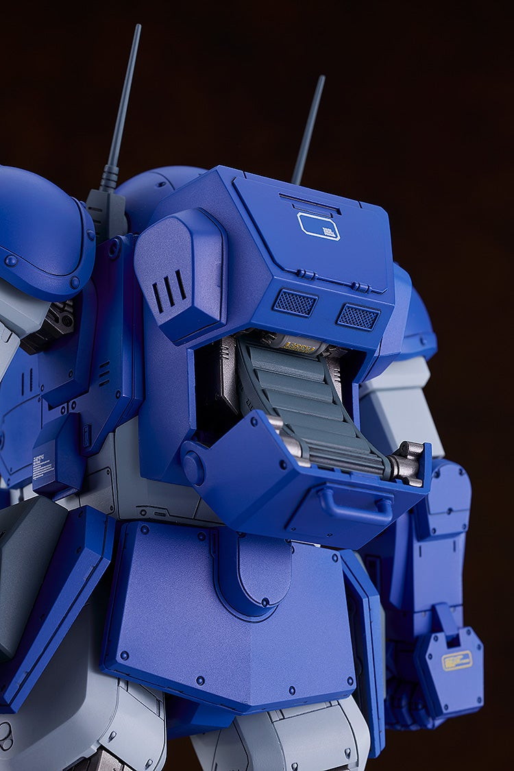 装甲騎兵ボトムズ「PLAMAX SV-04 1/24 Scale X・ATH-02-DT ラビドリードッグ」のフィギュア画像