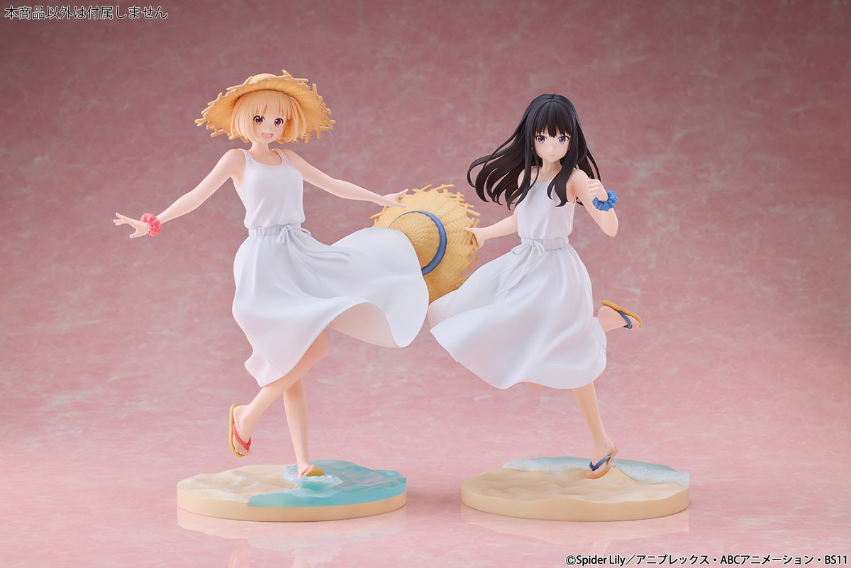 リコリス・リコイル「井ノ上たきな 白ワンピースVer.」のフィギュア画像