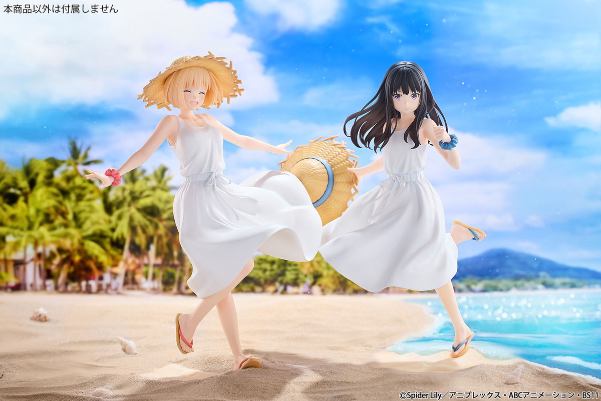 リコリス・リコイル「井ノ上たきな 白ワンピースVer.」のフィギュア画像