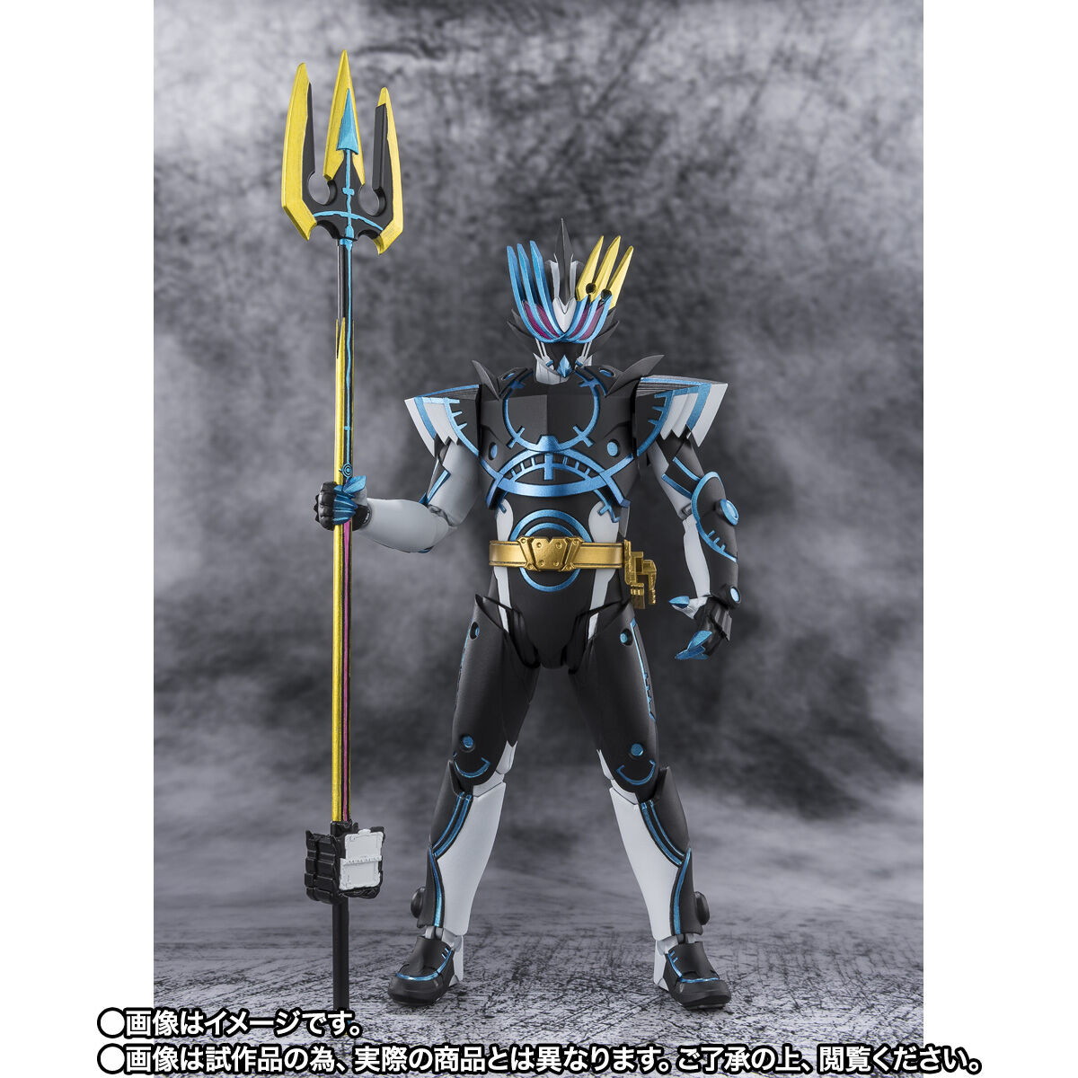 仮面ライダーセイバー「S.H.Figuarts 仮面ライダーデュランダル オーシャンヒストリー」のフィギュア画像