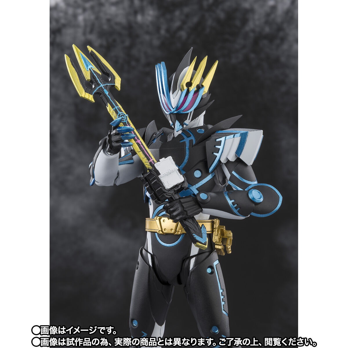 仮面ライダーセイバー「S.H.Figuarts 仮面ライダーデュランダル オーシャンヒストリー」のフィギュア画像