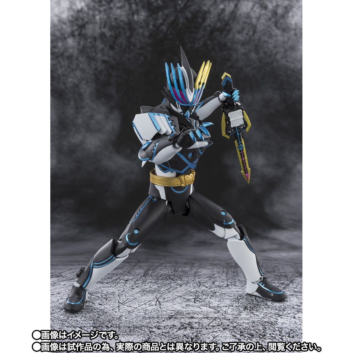 仮面ライダーセイバー「S.H.Figuarts 仮面ライダーデュランダル オーシャンヒストリー」のフィギュア画像