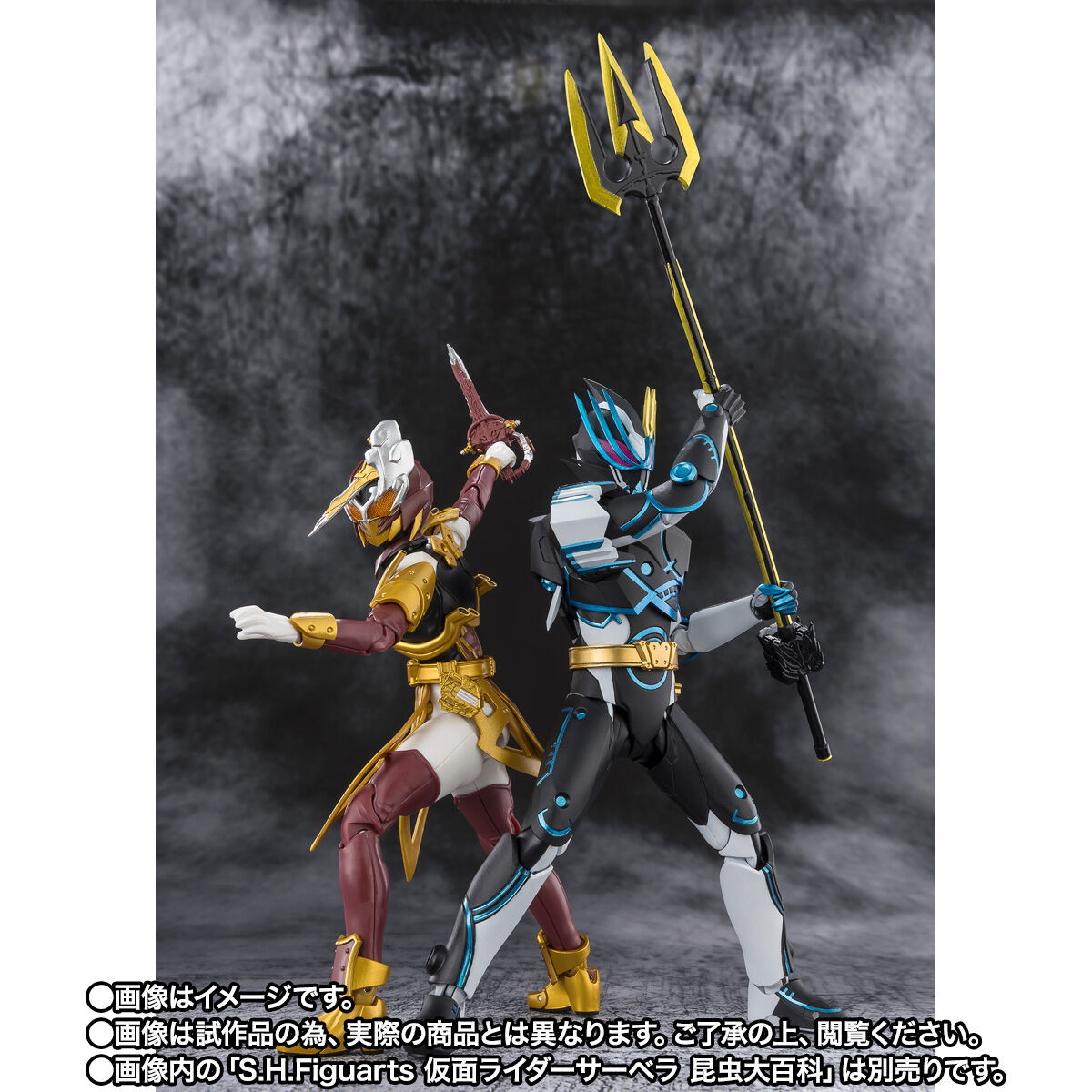 仮面ライダーセイバー「S.H.Figuarts 仮面ライダーデュランダル オーシャンヒストリー」のフィギュア画像