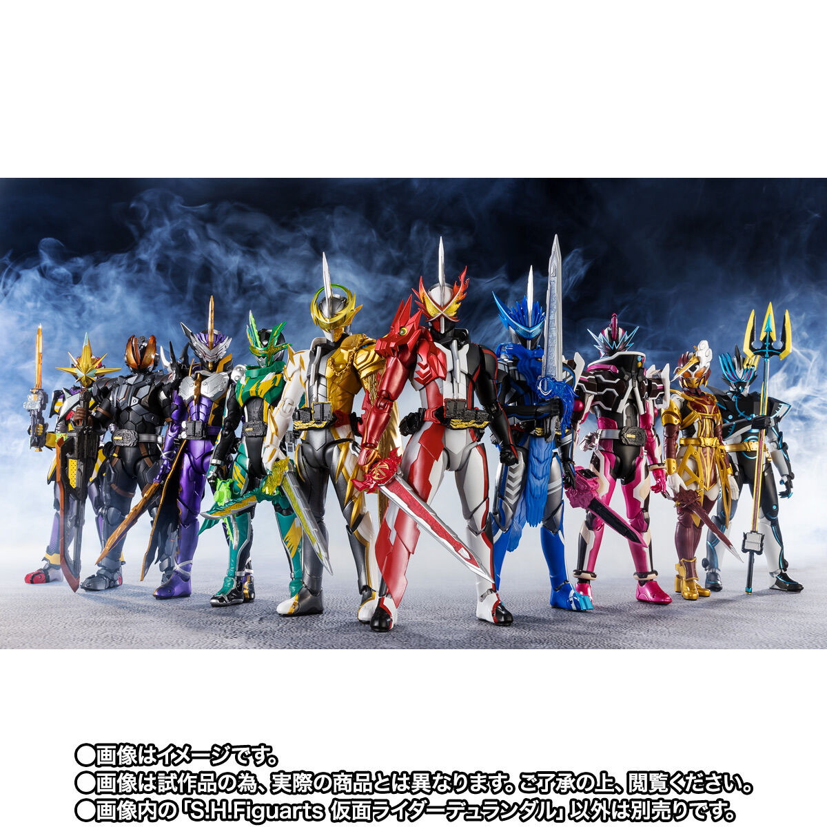 仮面ライダーセイバー「S.H.Figuarts 仮面ライダーデュランダル オーシャンヒストリー」のフィギュア画像