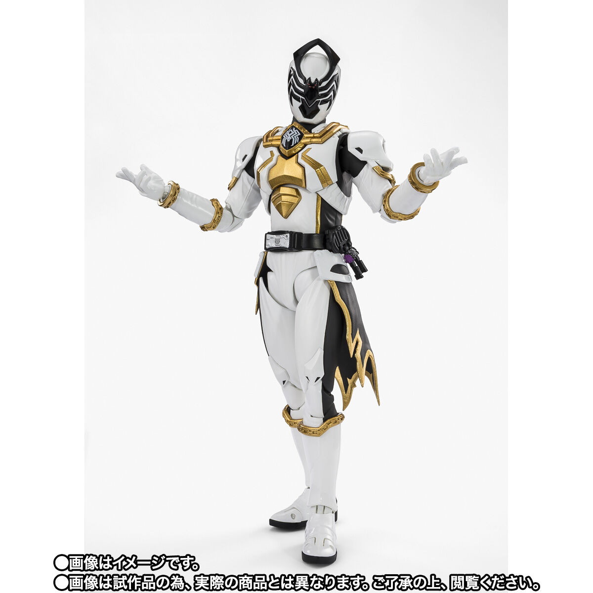 王様戦隊キングオージャー「S.H.Figuarts スパイダークモノス」のフィギュア画像