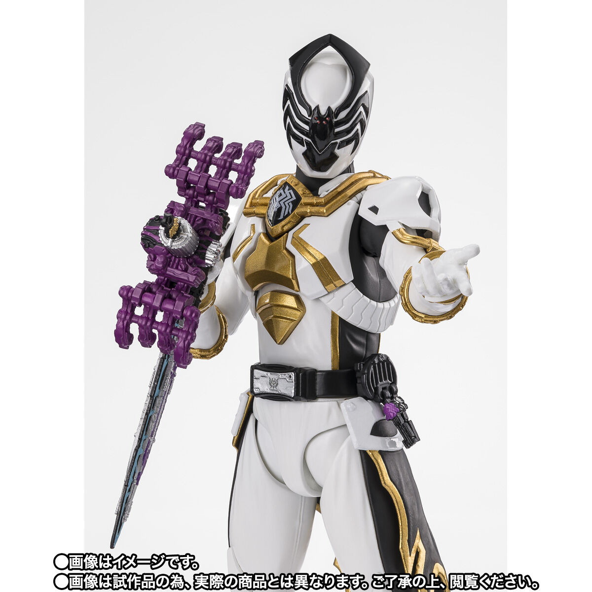 王様戦隊キングオージャー「S.H.Figuarts スパイダークモノス」のフィギュア画像