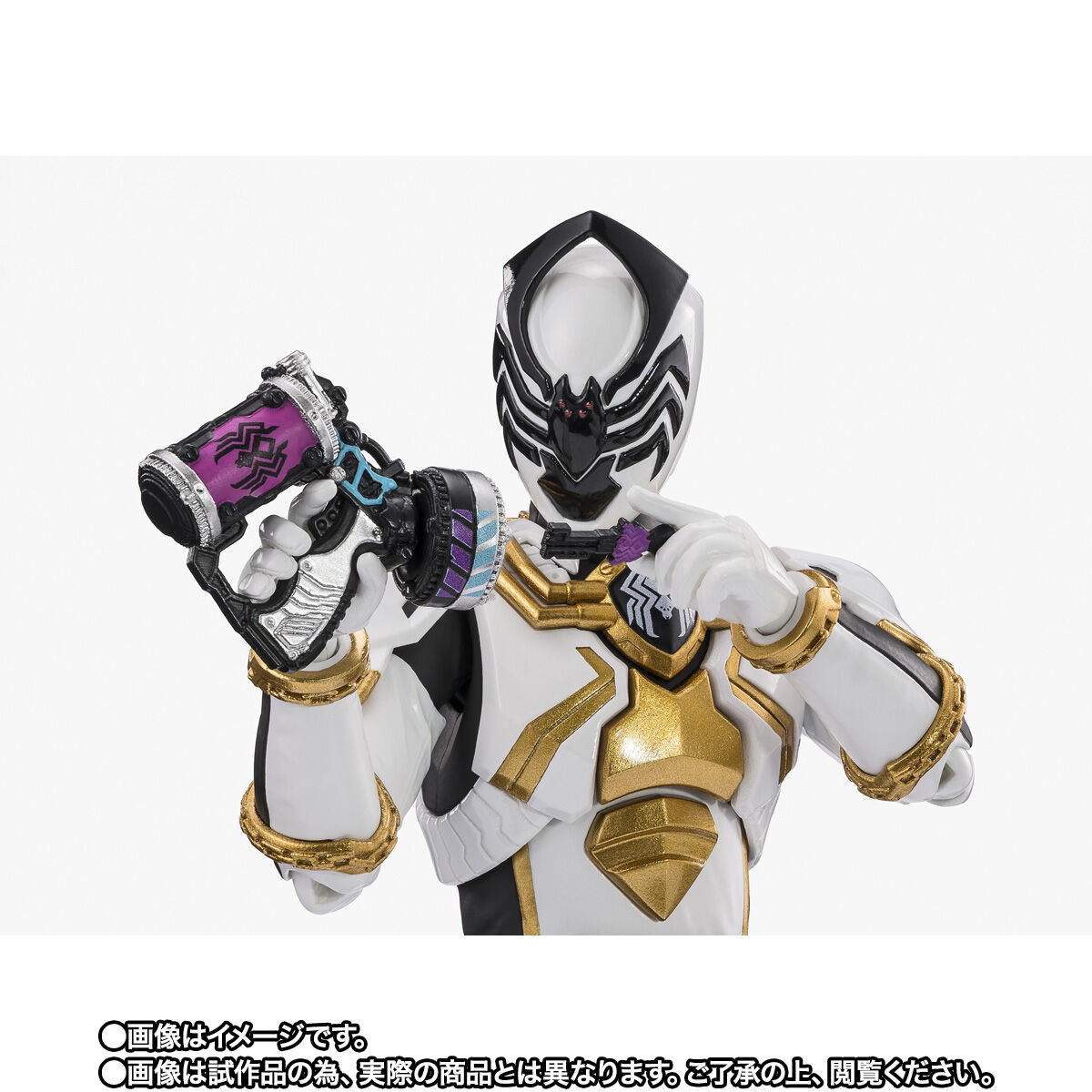 王様戦隊キングオージャー「S.H.Figuarts スパイダークモノス」のフィギュア画像