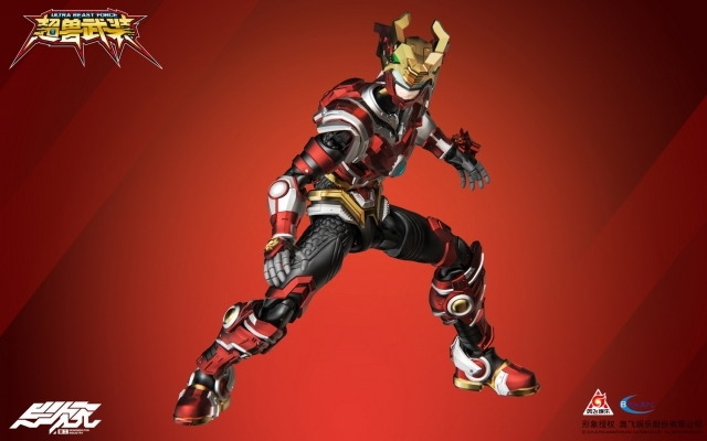 超獣武装「火麟飛」のフィギュア画像