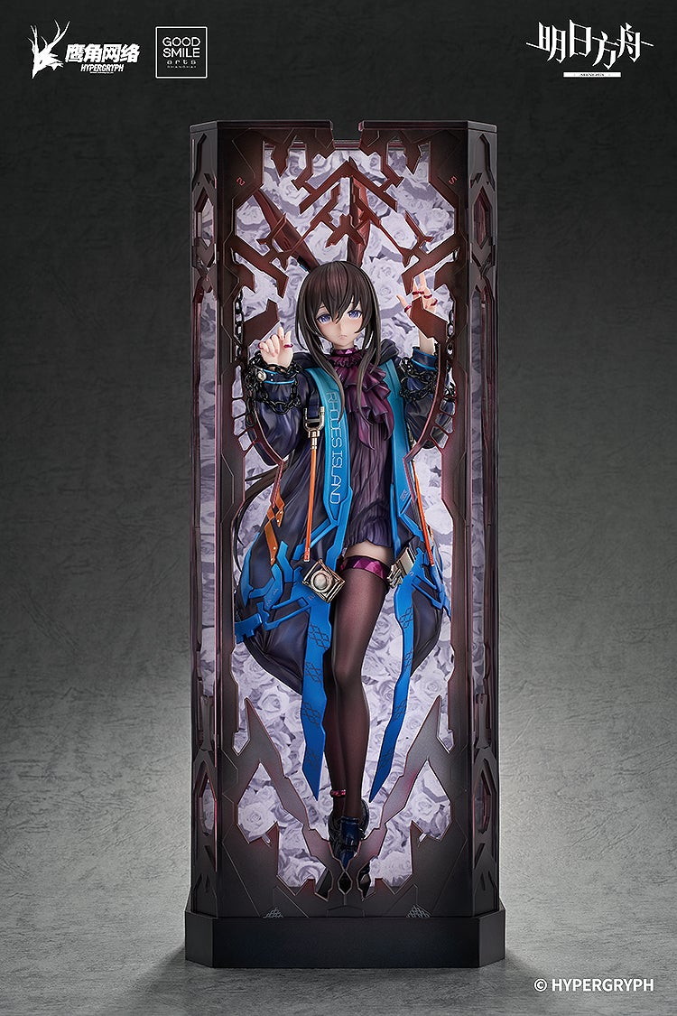アークナイツ「アーミヤ huke VER.」のフィギュア画像