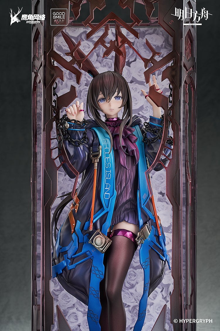 アークナイツ「アーミヤ huke VER.」のフィギュア画像